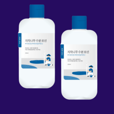 1+1 라운드랩 포 맨 자작나무 수분 진정 히알루론산 로션 200ml+200ml 단품, 포맨 자작 로션, 2개, 200ml - 자작나무포맨