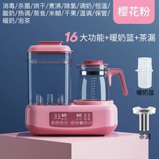 옥스젖병건조대