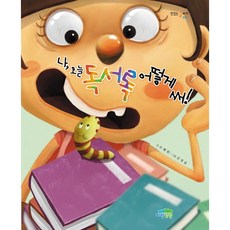 643e4eb9ba423713dc5e44dd088f5d9af7ccad49a6fab4ac0ac81e8eee2a.jpeg