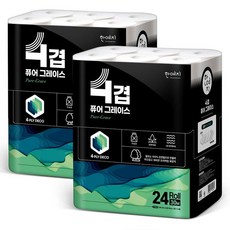 한번에통과하는논문히든그레이스