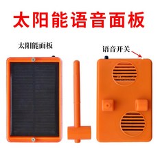 b34a1857973dc37e004a7f31f945c1cc1020f35805ab28c1f49e4b993739.jpg