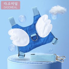 [해외 직송]다소미얼 미아방지 어린이 분실방지끈 견인줄 아기 분실방지 가방 분실방지 안전손고리 뺑소니 XZ09 A28, 10 블루 2.5m