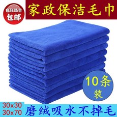 fe7b247c6a968ecb4a5c37f4e883d0be985b3ab6fcb330e5f1f5ef97d9c0.jpg