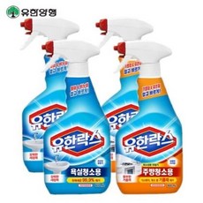 강원도화장실2개바베큐
