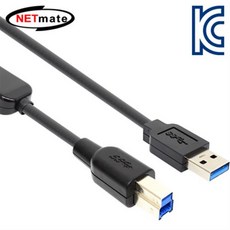usb3.0리피터10m