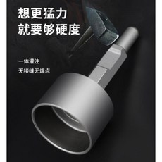 고추대박는기계