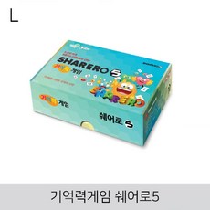 쉐어js