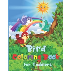 Bird Coloring Book for Toddlers: Nature Coloring Pages with Birds For Kids Coloring Books For Presc... Paperback, Independently Published, English, 9798583351619