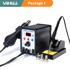 YIHUA-8786D 납땜 인두 뜨거운 공기 납땜 스테이션 DIY 디지털 재작업 스테이션 전화 수리 BGA SMD 납땜 공구 용접 스테이션, 8786D package 1, 230V UK, 01 CHINA, 1개