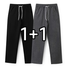 2장묶음 (1+1) 남녀공용 데일리 910일자팬츠 (MDIP014LJ)