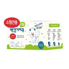 아몬스 프리미엄 수컷용 기저귀 10p, 소형, 10개입, 2팩 - 강아지기저귀10