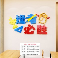 3d입체수학책