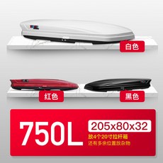 아우디 루프백 캠핑루프백 루프박스 3d루프백, 750L+크로스바