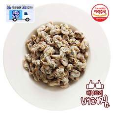 (당일출돼지) 업소용 자숙 새조개살 조개살, 10개, 1kg
