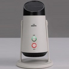 몬타 TWO WAY 싹잡아 올킬 해충퇴치기 1세트