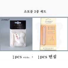 baeb909d7a4ccffbd5230eda17775d23a96dbf2393a5ad13acb74289c124.jpg