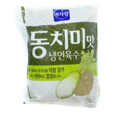 냉면육수 (면사랑 동치미맛 340gx5입), 30개