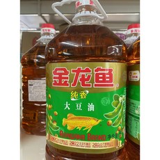 금용어백주