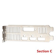 기가바이트지지대