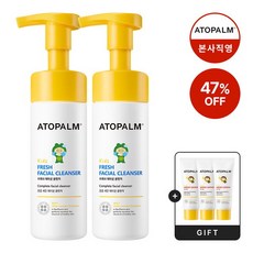 아토팜키즈프레쉬페이셜클렌저150ml