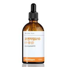 코엔자임큐텐 2% 코엔자임Q10 수용성, 100ml, 1개