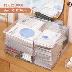 대형화장품냉장고