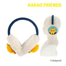 카카오프렌즈 빼꼼 라이언 귀마개_KEKTE10004