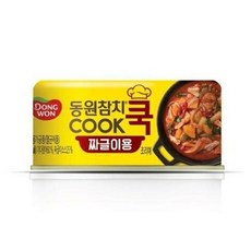 동원참치 쿡 짜글이용 100g, 8개