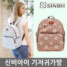 보냉기저귀백팩