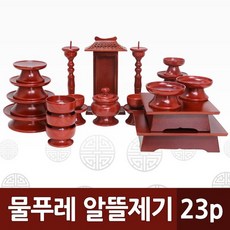 6d51950c5ce81e104ad9c1527d761c84cdd8a8300f990d8a050707d73fa4.jpg