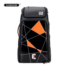 보드가방 COSONE스키 가방백팩 싱글더블보드, C01-35x66cm