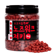 킵펫 소고기듬뿍 노즈워크 져키 훈련용 칭찬용 대용량 강아지 간식 1kg, 1개 - 간식노즈워크