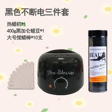 브라질리언올누드