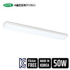 시스템주방2등