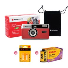 하만리유저블카메라