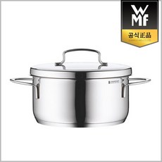 WMF [WMF] 미니 양수냄비 16cm(낮은형), 선택완료, 단품없음