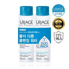 유리아쥬미셀라클렌징워터