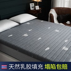 61cd2f0fcdfc1c34c9d2b7e12287c07fdba664075221491878cee7de80c9.jpg