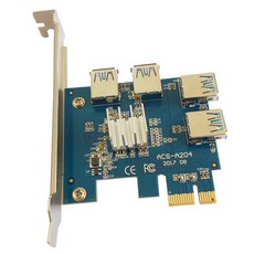 pciex1어댑터