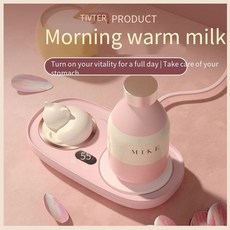 가정용전기보일러200리터