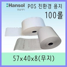 e829749e3eac6eccd628f1cd59fc4d5b87e1863f152a98487124dd937509.jpg