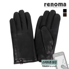 RENOMA 스마트터치 폴더벨트 남성 가죽장갑 RU 12935