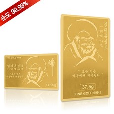 순금50g