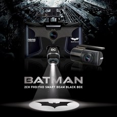 지넷시스템 배트맨 블랙박스 [무료장착] 스마트빔 2CH FHD 32GB, BATMAN