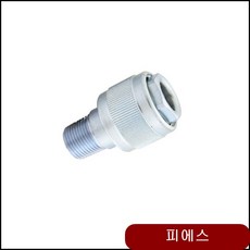 027267d1983d2f93fb5bdc73cb57be3ec6673319fb2640edeb5ef44112eb.jpg