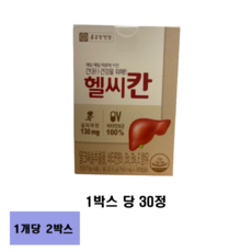 종근당건강 헬씨칸 밀크시슬 영양제, 60정, 1개