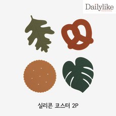 데일리라이크쿠션