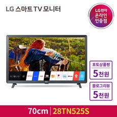 룸앤tv