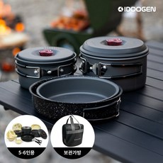 추천10캠핑 냄비밥