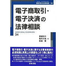 e5624afa6072e620b6f8bd34e2e92cf4417574473c8206bb75b44ae0d280.jpg